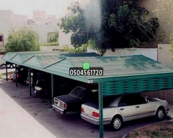 مظلات سيارات جدة