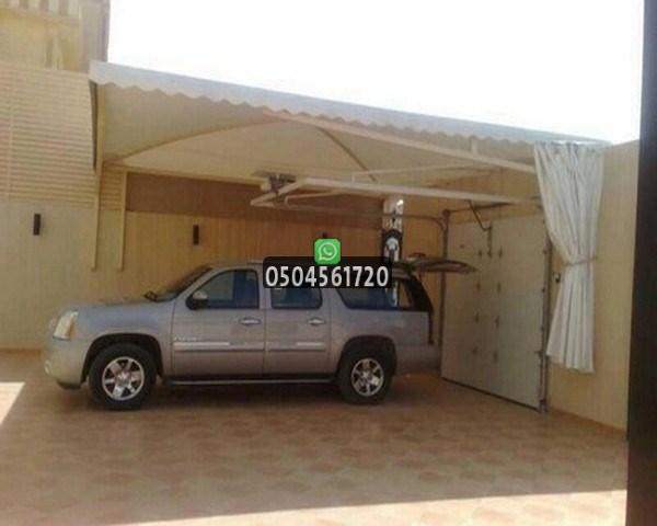 أسعار مظلات سيارات في جدة