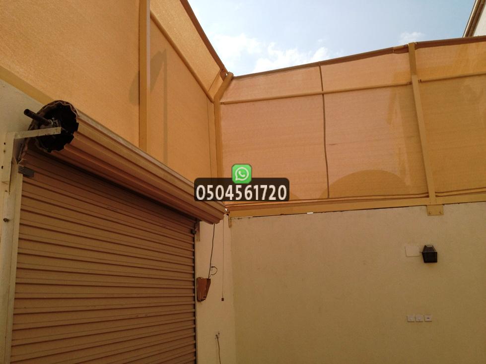 أماكن تركيب السواتر