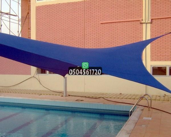 تركيب مظلات تغطية مسابح في جدة