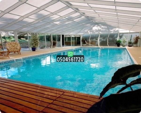 خطوات تركيب مظلات مسابح