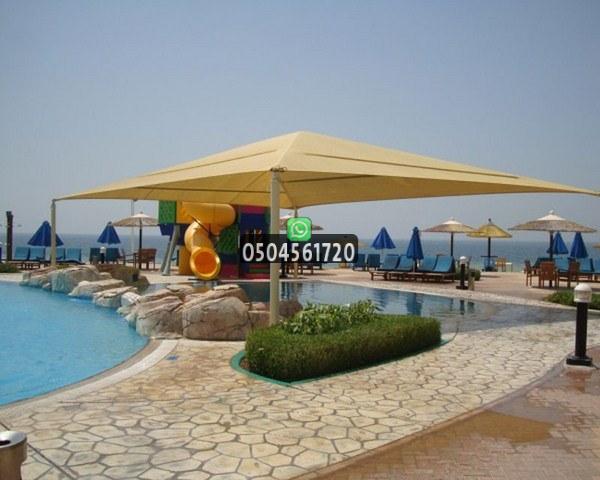 تركيب مظلات مسابح في جدة