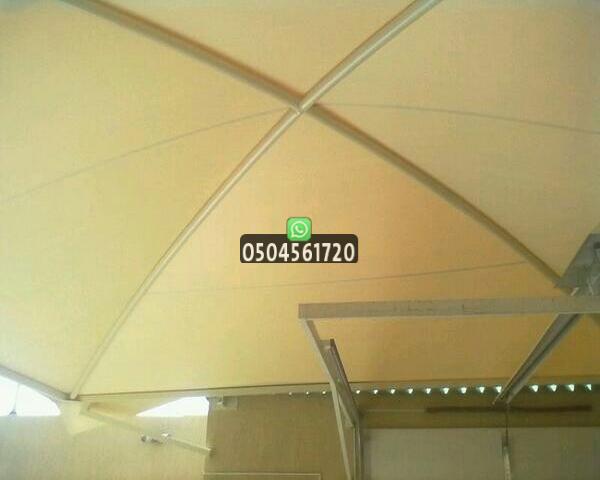 مظلات مدارس