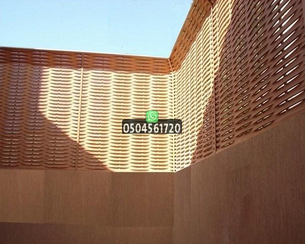 أنواع السواتر