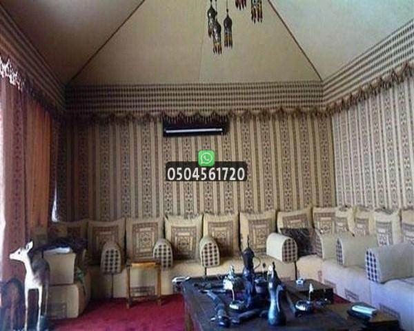 تنسيق وتنظيم بيوت الشعر