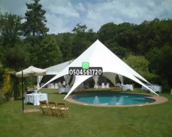 أنواع مظلات المسابح