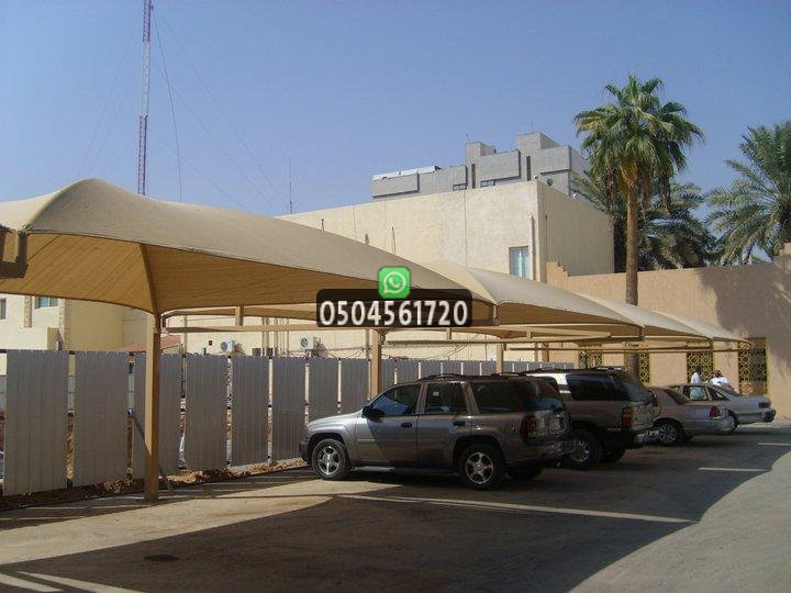 مظلات سيارات جدة