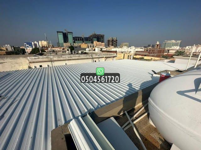 سندويتش بنل جدة