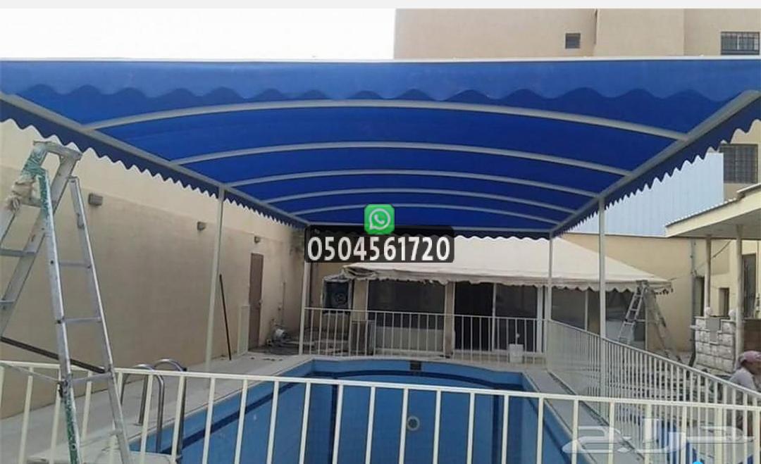 مظلات مسابح حديثة في جدة