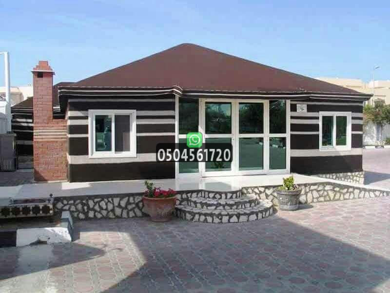 مميزات تركيب بيوت الشعر