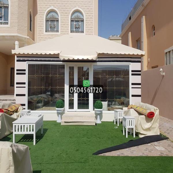 تركيب بيوت الشعر