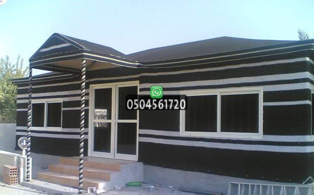 بيوت شعر في جدة