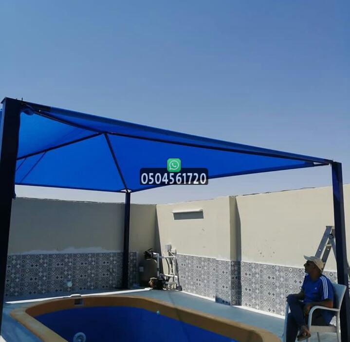 مظلات مسابح حديثة في جدة