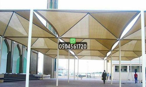 مظلات مساجد بجدة