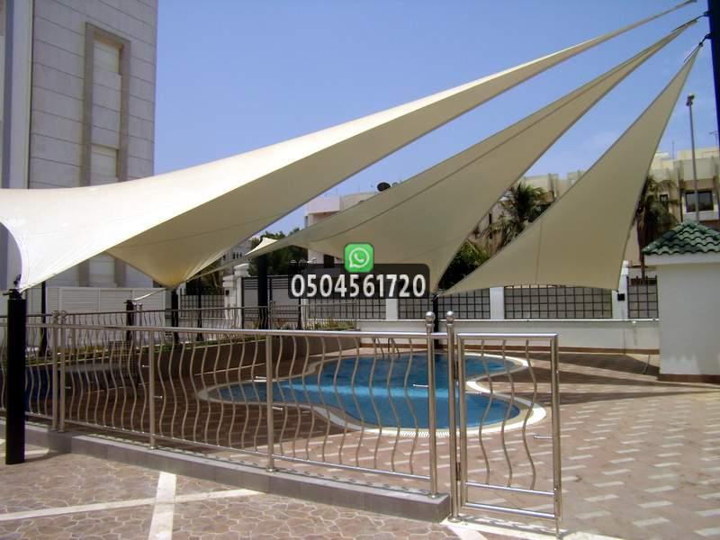مظلات مسابح جدة