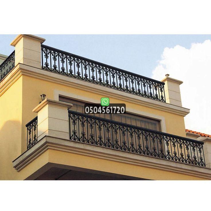 خطوات تركيب السواتر