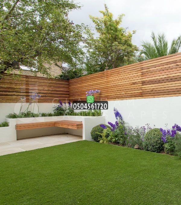 تركيب السواتر