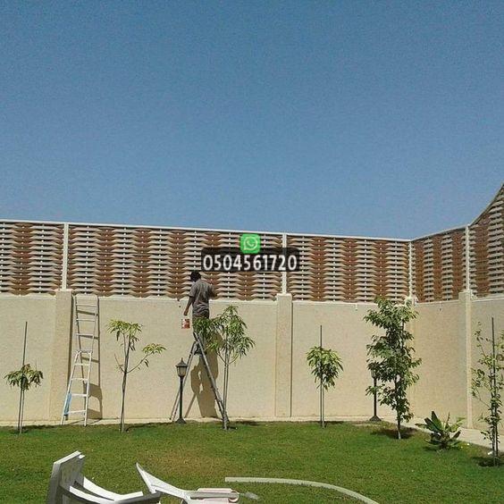 سواتر جدة: تركيب سواتر خشب منزلية