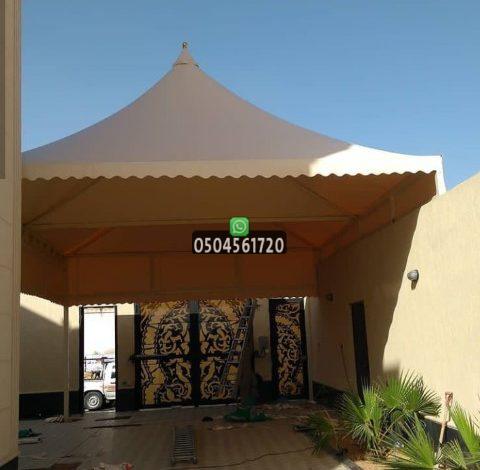 مظلات مداخل بيوت بجدة