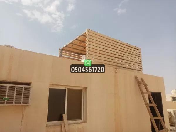 صيانة مظلات خزانات المياه