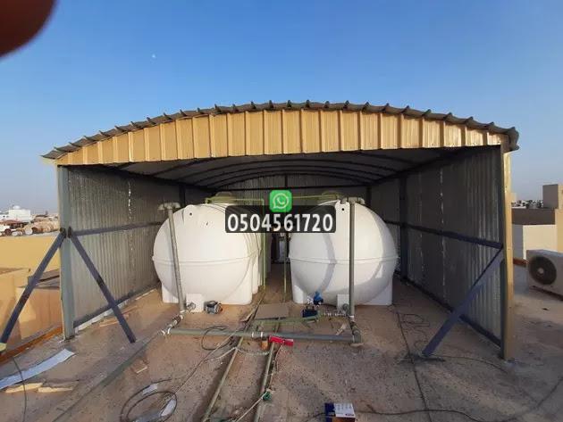 صيانة مظلات خزانات المياه