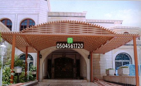 مظلات مداخل جدة