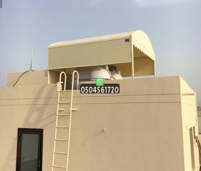 مؤسسة شؤون ظل جدة – خبراء تركيب مظلات خزانات المياه في جدة