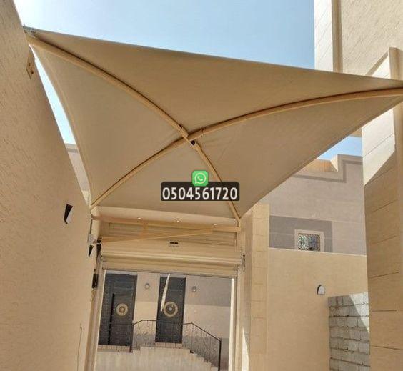 مظلات مداخل منازل