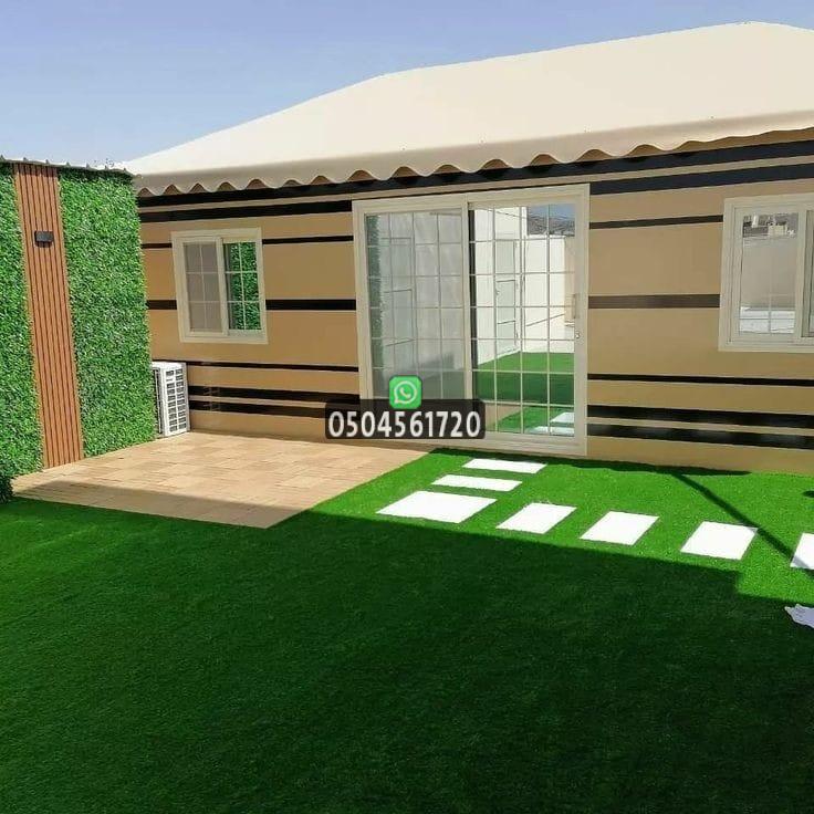 تركيب بيوت شعر ملكية