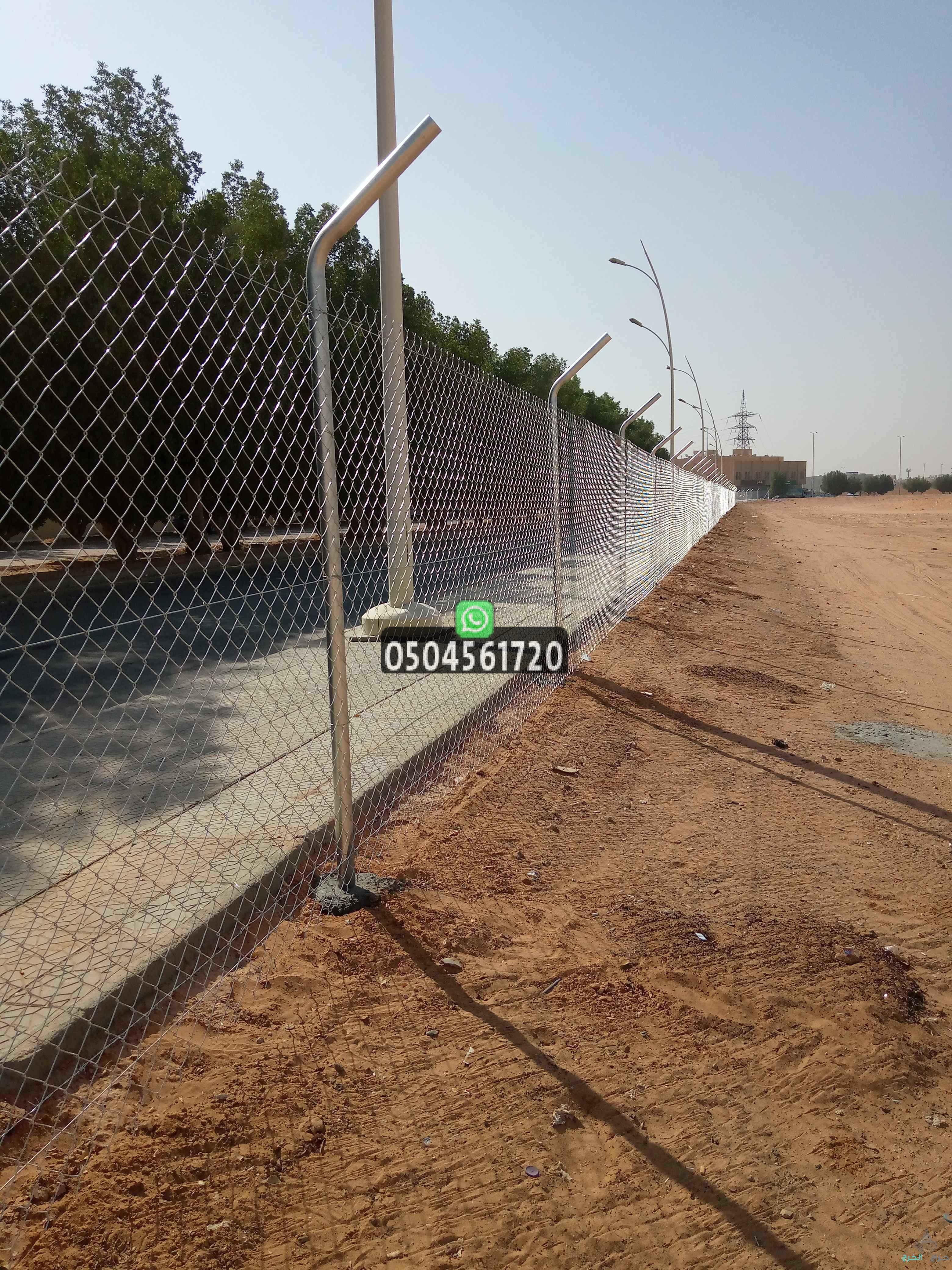 صيانة شبوك المزارع