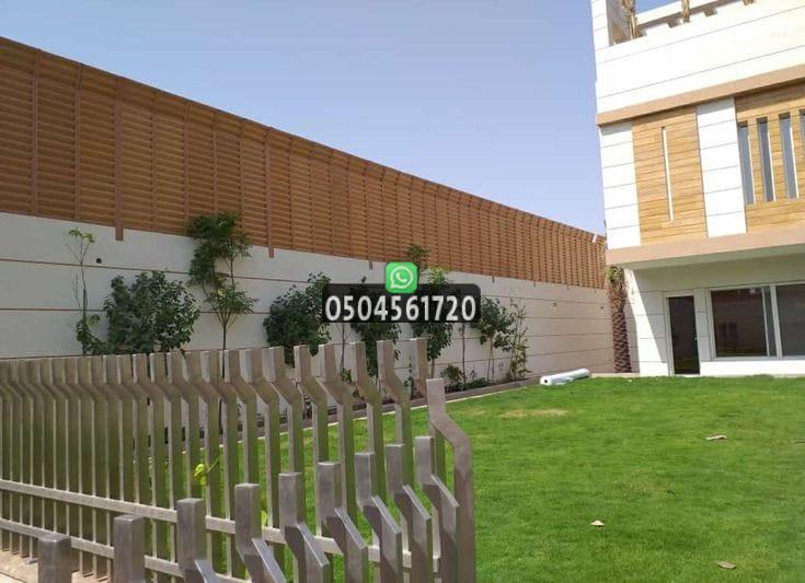 سواتر احواش جدة