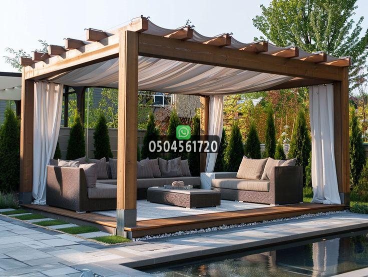 أنواع الجلسات الخارجية في جدة