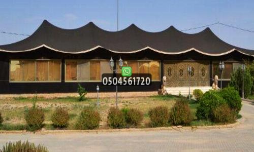 بيوت شعر في جدة