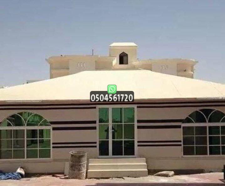 خطوات تركيب بيوت شعر