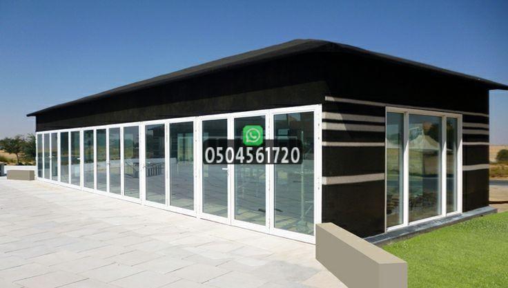 بيوت شعر فخمة في جدة