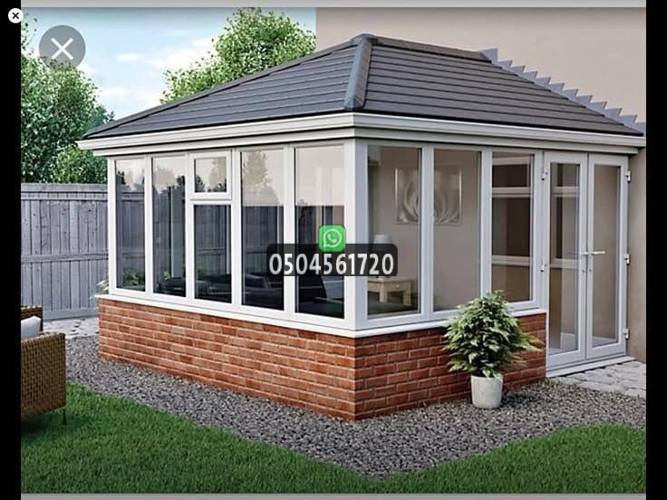 أنواع بيوت الشعر