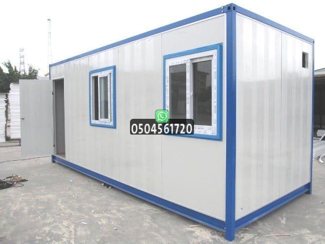 خطوات تنفيذ مشروع الساندوتش بانل