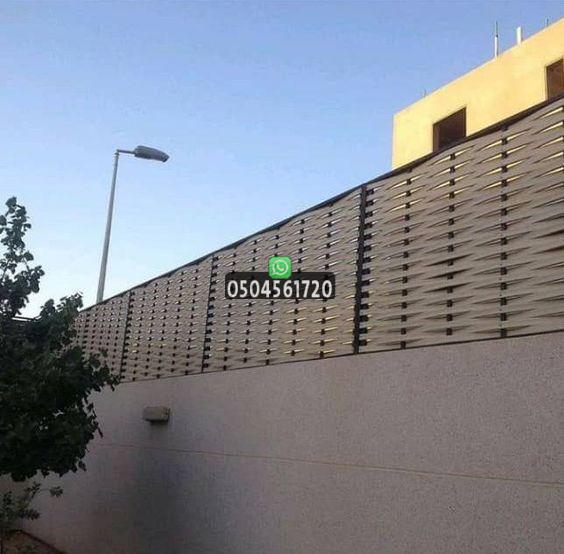 سواتر بلاستيك جدة