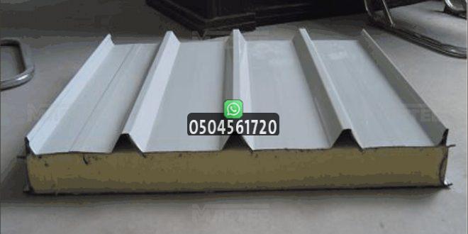 أنواع الساندوتش بانل