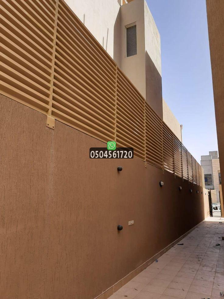 سواتر بلاستيك جدة