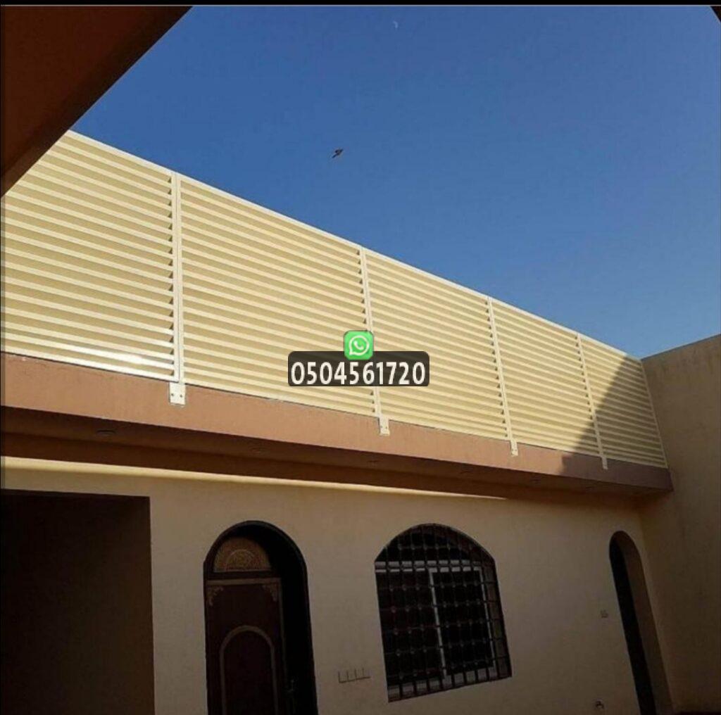 مميزات سواتر البلاستيك