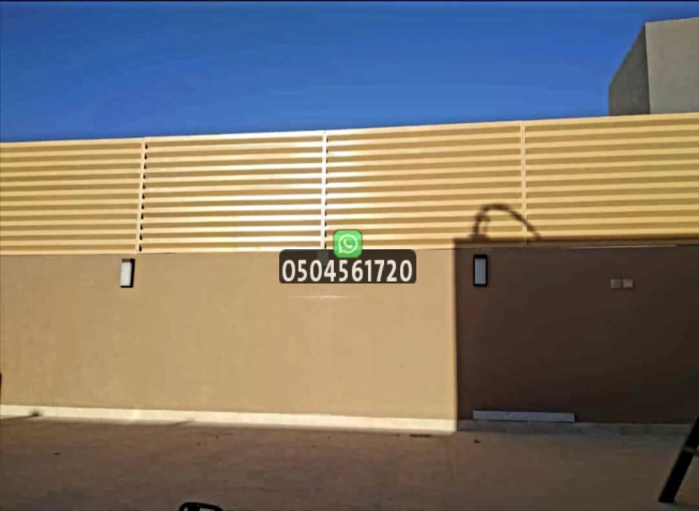 أسعار سواتر بلاستيك في جدة