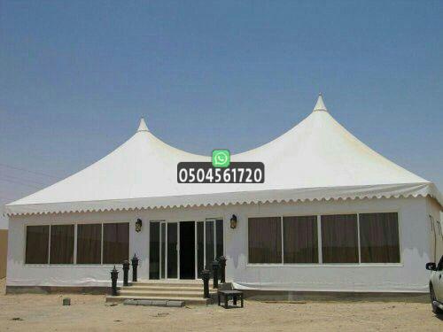 بيوت شعر جدة