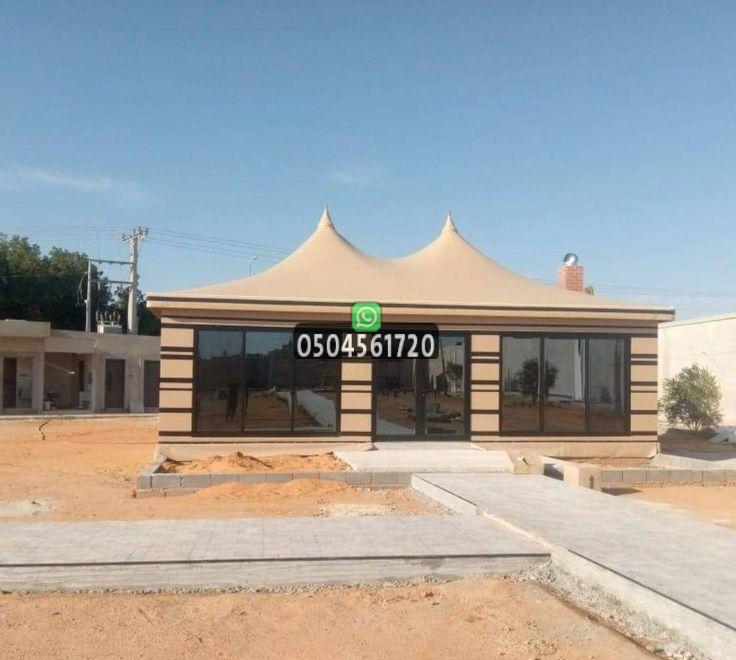 تركيب بيوت شعر في جدة بأسعار تنافسية وجودة عالية