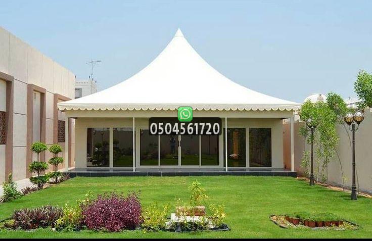 بيوت شعر جدة