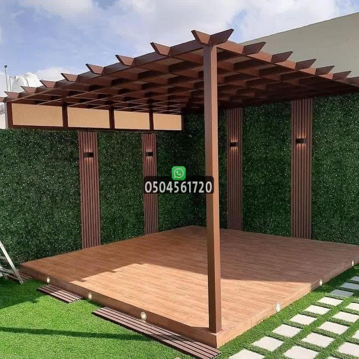 جلسات خارجية للحدائق في جدة: استمتع بالراحة والأناقة في حديقتك