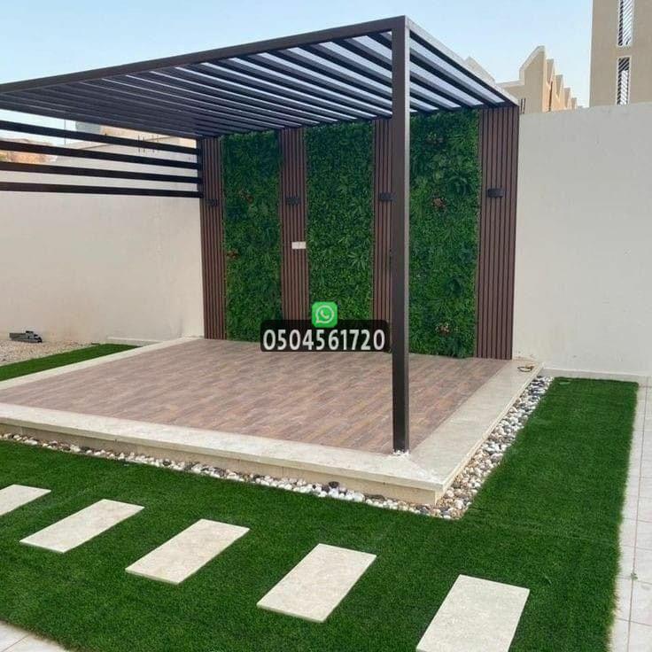 جلسات خارجية للحدائق في جدة