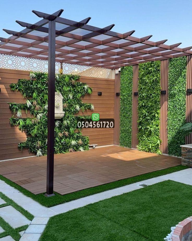 أنواع الجلسات الخارجية للحدائق في جدة