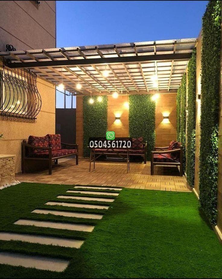 جلسات خارجية للحدائق في جدة