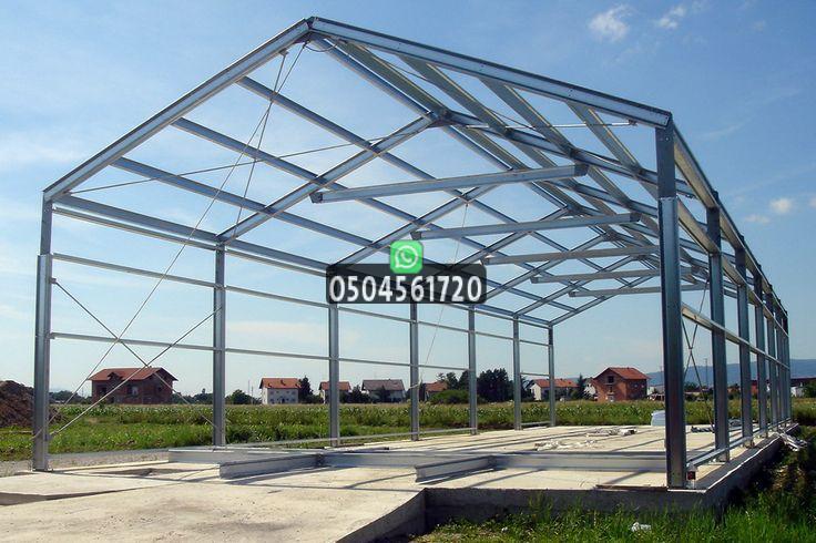 بناء هنجر حديد